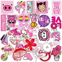 PPOGOO VSCO Big Cute Vinyl Stickers for Water Bottle, Laptop, Phone, Teens, Kids, Girls, Trendy, Aesthetic, Decals, Hydroflask, Waterproof, Cool, Pink【50PCS】