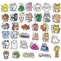 Cute Animal Laptop Stickers for Boy&Girl&Teen, Waterproof Vinyl Water Bottle Computer Notebook Car Skateboard Motorcycle Bicycle Luggage Guitar Bike Decal 36pcs Pack