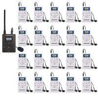 EXMAX 60-108MHz Portable DSP Stereo Wireless Headsets FM Radio Broadcast System for Tour Guide Teaching Meeting Training Travel Field Interpretation - 1 Transmitter and 20 Receivers White