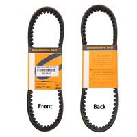 Go Kart Drive Belt 30 Series Replaces Manco 5959 / Comet 203589(Pack of 1)