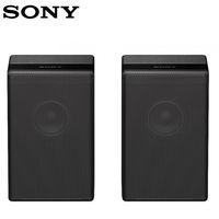 Sony SA-Z9R Wireless Rear Speaker for HT-Z9F (Renewed)