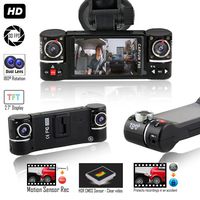 Indigi New F6+ Dash Camera for Cars DVR Camera [ HD @ 30fps + 2.7-inch TFT + Dual Lens (Front and Rear) ]