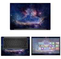 decalrus - Protective Decal Space Skin Sticker for Dell Latitude 7490 (14" Screen) case Cover wrap DElatitude7490-208
