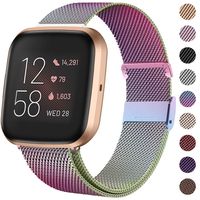 HAPAW Bands Compatible with Fitbit Versa/Versa 2, Women Men Metal Stainless Steel Replacement Sport Bracelet Strap Wristbands Accessories Small Large with Magnet Lock for Versa Smartwatch