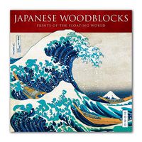 Orange Circle Studio 2020 Wall Calendar, Japanese Woodblocks