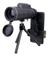 Magma Telescope Waterproof Fogproof Monocular, Black (B17120006-01)