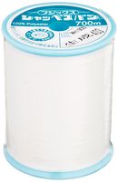 Fujix Shappesupan 60/700m generation