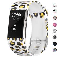 SKYLET for Fitbit Charge 2 Bands, Silicone Replacement Bands for Fitbit Charge 2 Accessory Wristbands (No Tracker)[White Leopard Print, Small]