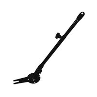 Supporting Arm Kit (for 002K & 005K Laptop Mount)