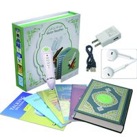 EQ Digital Quran Pen 8GB Memory Downloading Reciters and Languages English Arabic Urdu French Spanish German etc,With 6 Holy Quran Books for Kid and Arabic Muslims Learner