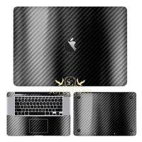 SopiGuard 5D Gloss Black Carbon Fiber Precision Edge-to-Edge Coverage Vinyl Sticker Skin for Apple MacBook Pro 15 Non Retina (A1286)