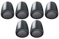 (6) JBL Control 65 P/T 5.25" 60w Black Pendant Speakers for Restaurant/Bar/Cafe