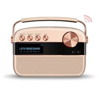 Saregama Carvaan 2.0 Portable Digital Music Player - Sound by Harman/Kardon (with 20,000 Songs) (with WiFi, Rose Gold Color)