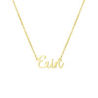 Personalized Name Necklace 18K Gold Plated New Mom Bridesmaid Gift Jewelry for Erin