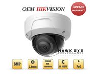 6MP PoE Security IP Camera - Compatible with Hikvision Performance Series DS-2CD2165G0-I Dome EXIR Night Vision 2.8mm Fixed Lens H.265+ 3 Year Warranty