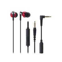 Audio Technica ATH-CKM300ISRD Sonic Pro In-Ear Headphones (Red)
