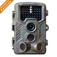 HD 1080P 12MP Game and Trail camera for Deer Hunting , No Glow Infrared Scouting Camera Night Vision max to 82ft with 46pcs LEDs , 2.4" LCD Screen and Waterproof IP66