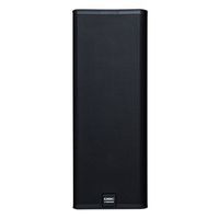 QSC E215 Dual 15" 2-Way Passive Loudspeaker
