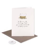 Paper Rebel Funny Birthday Card (The Oregon Trail)