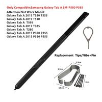 BSDTECH Galaxy P580 Stylus Touch S Pen for Samsung Galaxy Tab A 10.1 2016 SM-P580 P580 P585 (Don't Work on T580 & T585) Replacement Tips/Nibs+Eject Pin (Black)
