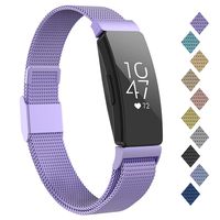 POY Compatible with Fitbit Inspire Hr Bands, Stainless Steel Replacement for Fitbit Inspire and Ace 2 Metal Loop Bracelet Sweatproof Wristbands for Women Men Lavender Large