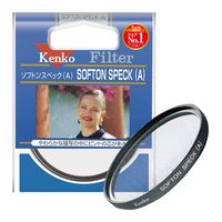 Kenko filter for camera soft emission specifications (A) 67mm soft depiction for 367 285