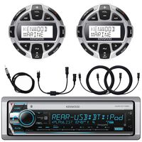 Kenwood Single DIN Marine Boat Yacht USB CD Player Bluetooth Stereo Receiver, 2X Kenwood Digital LCD Display Wired Remote, 40" AM/FM Antenna, Y-Cable Splitter Adapter, 2X 7-Meter 22 Ft Extension