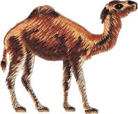 Shriner Desert Camel Clyde Iron-On Patch [Brown - 3x2"]