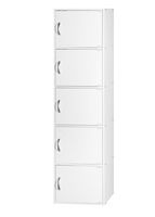 HODEDAH IMPORT White HID5 Bookcase