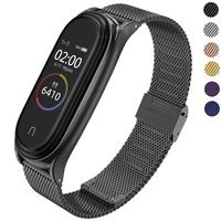 MIJOBS for Xiaomi Mi Band 4 Strap, Mi Band 4 Mi Band 3 Replacement Wristband Adjustable Stainless Steel Bracelet Accessories