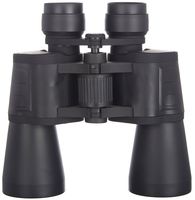The Black Series by Shift3 7x50 Magnification Binoculars