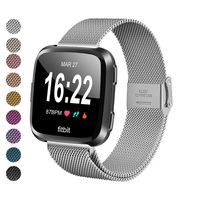 MEFEO Compatible with Fitbit Versa Bands, Stainless Steel Metal Band Mesh Bracelet with Strong Magnet Lock Wristbands Replacement for Fitbit Versa/Versa 2/Versa Lite/SE (Silver, Large)