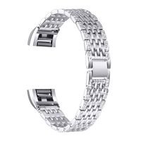 bayite Metal Bands Compatible Fitbit Charge 2, Replacement Accessories Bracelet Rhinestone Bling, Silver