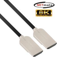 NETmate NM-USH15 Ultra Slim 8k HDMI Cable 2.1 Support Dynamic HDR, Dolby Vision, eARC Compatible with Apple TV, Nintendo Switch, Xbox, PS4 (5ft 2pack)