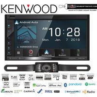 Kenwood DNR476S in Dash 6.8" Digital Multimedia Navigation Receiver with a License Plate Backup Camera and a Sound of Tri-State Lanyard Bundle