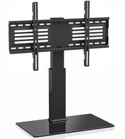FITUEYES Universal TV Stand/Base Swivel Tabletop TV Stand with Mount for 42 to 75 inch Flat Screen TV 70 Degree Swivel, 9 Level Height Adjustable,Tempered Glass Base,Holds up to 110lbs Screens