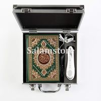The Qur'an Book Point Read Pen!