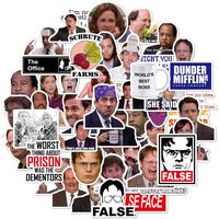 50 Pcs Funny Office Stickers, PVC UV Resistant Vinyl Stickers Graffiti Sticker Decals Vinyls for Laptops, Cars, Motorcycle, Computers, Hydro Flasks, Water Bottles
