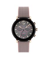Movado Connect 2.0 Unisex Powered with Wear OS by Google Stainless Steel and Pink Sand Fabric Smartwatch, Color: Pink (Model: 3660025)
