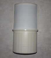 Optex LX-40 (C) Weatherproof Outdoor Passive Infrared Motion Detector