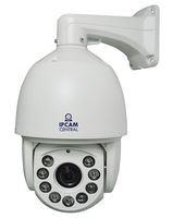 IPCC-2020-20x Optical Zoom Autofocus 2 Mega Pixel IP66 High Speed IP Camera Nightvision Audio 8 Gigabyte Onvif Compatible with Synology Blueiris