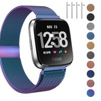 Fitlink Metal Bands Compatible for Fitbit Versa/Versa Lite Edition/Versa 2 Smart Watch for Women and Men,Small and Large, Multi-Color (Rainbow,Large)