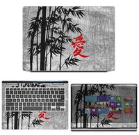 decalrus - Protective Decal Chinese Symbol Skin Sticker for Dell Inspiron i7370 / 7370 (13.3" Screen) case Cover wrap DEInspiron-i7370-189