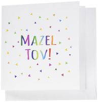 3dRose Mazel Tov - Congratulations or Happy Birthday Greeting Cards, 6" x 6", Set of 6 (gc_202090_1)