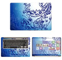 decalrus - Protective Decal Skin Sticker for ASUS VivoBook S510UA, F510UA, X510UA, (15.6" Screen) case Cover wrap ASvivobk15_s510-176