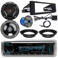 1998-2013 Harley Davidson Radio Combo - Digital Media Radio, 2X 6.5 Speakers, Dash Radio Install Kit, Speaker Adapters, 14 G Speaker Wire, Antenna