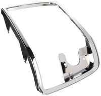 OE Replacement Ford Driver Side Headlight Door (Partslink Number FO2512130)