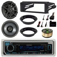 Kenwood KMRD372BT Stereo Bluetooth Receiver Bundle Combo with 2X Kicker 6.5 Speakers W/Adapter Brackets, Dash Kit + Handle Bar Control for 1998-2013 Harley Motorcycle + Enrock 50Ft 14g Speaker Wire
