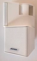 Bose Premium Jewel Cube Speaker White