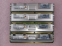 HP Qimonda 8GB (4x2GB) DDR2 PC2-5300 667MHz ECC Server RAM